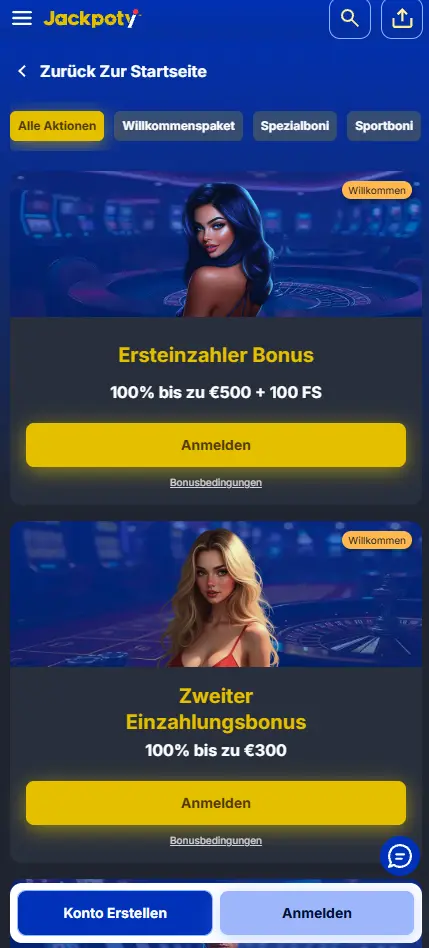 app image